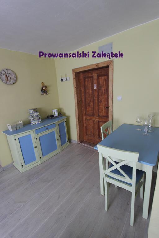 Domek Podrozniczy Lodž Pokoj fotografie