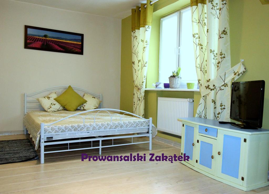 Domek Podrozniczy Lodž Pokoj fotografie